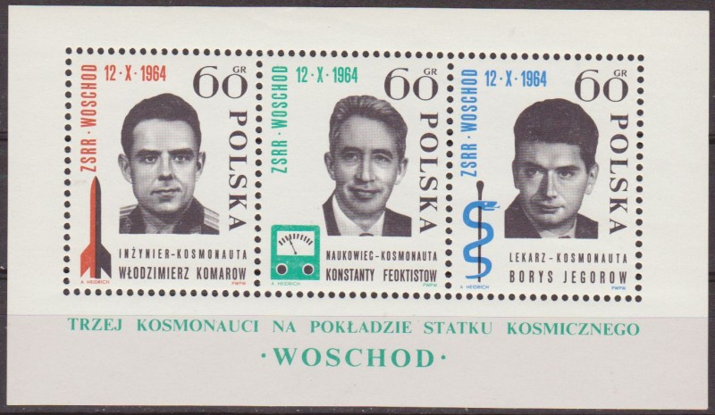 Polonia 1964 Scott 1278 Sellos Nuevos HB Astronautas Rusos del Voskhod Vladimir M. Lomarov, Boris B.