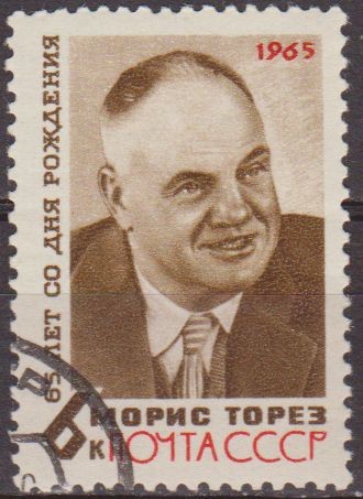 Rusia URSS 1965 Scott 3052 Sello Nuevo Maurice Thorez Jefe Partido Comunista Frances  matasello de f