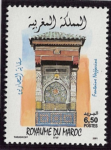 Medina de Fès