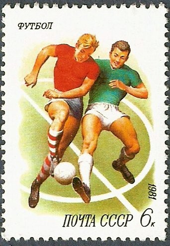 URSS Fútbol 6 NUEVO