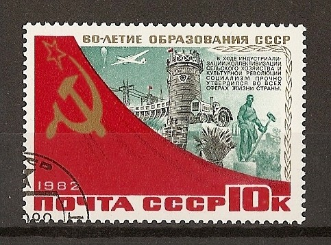 60 Aniversario de la Union Sovietica.