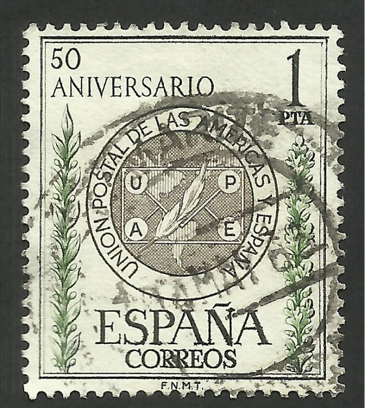 Unión Postal de las Américas y España