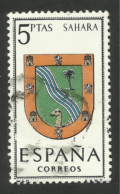 Escudo Sahara