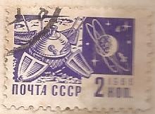 no4ta cccp