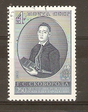 GRIGORY   S.   SKOVORODA