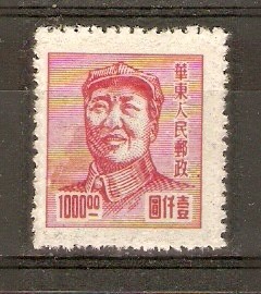 MAO   TSE-TUNG