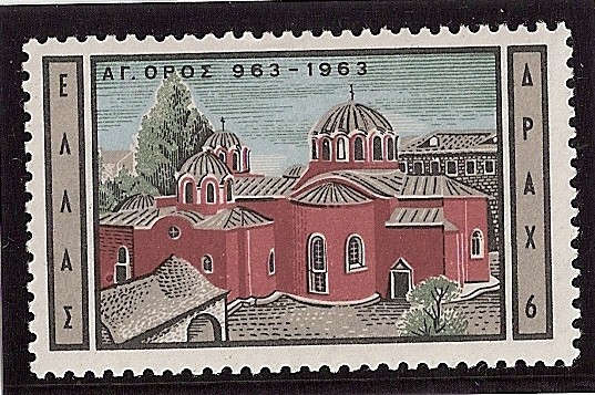 Monte Athos (Monasterio de Koutloumoussiou)