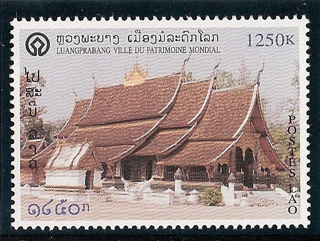 Ciudad de Luang Prabang