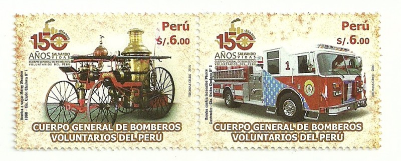 Sequiscentenario de los Bomberos Voluntarios del Perú