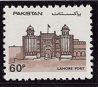 Fuerte y jardines de Salimar en Lahore