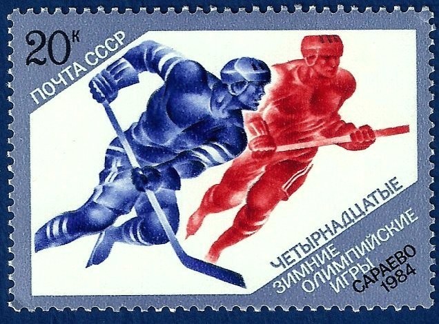 URSS Sarajevo 1984 20 NUEVO