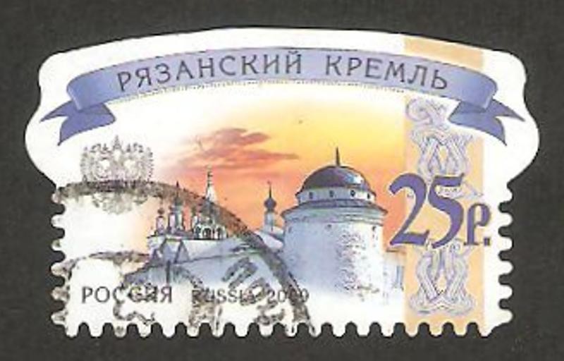 7142 - Kremlin de Ryazan