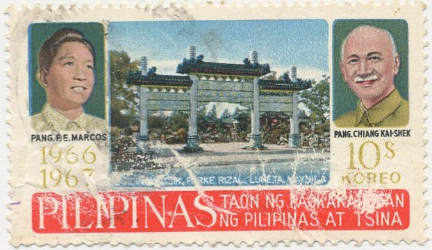PILIPINAS-TAON NG