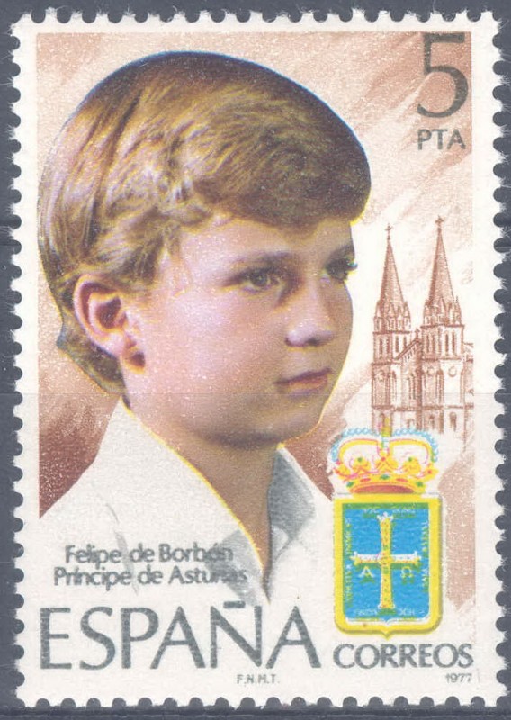 ESPAÑA 1977_2449 Homenaje a S.A.R. don Felipe de Borbón, Príncipe de Asturias. Scott 2076
