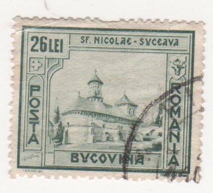 SF. NICOLAE SVCEAVA