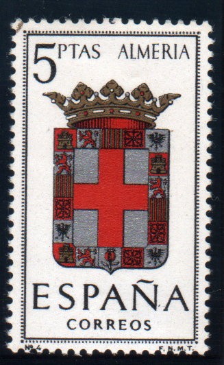 1962 Almeria Edifil 1409