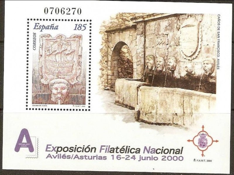 ESPAÑA 2000 3716 Sello HB ** Exposicion Filatelica Nacional EXFILNA 00 Fuente Caños de san Francisco