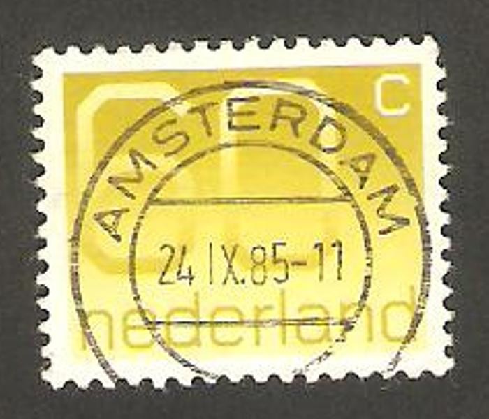 centº del sello holandés