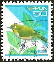 PAJAROS - NIPON