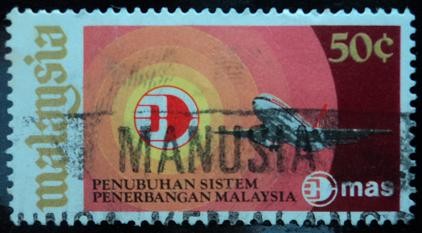 Fundación de Malaysia Airlines (MAS), 1972
