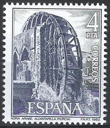 2676  Paisajes y Monumentos. Noria Arabe, Alcantarilla, Murcia.