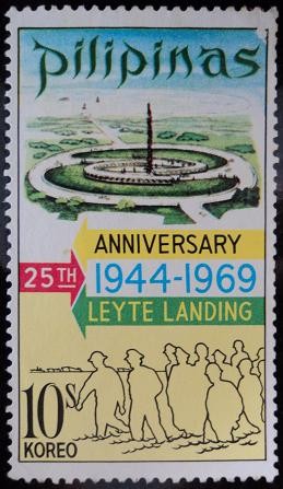 25 Aniversario del Desembarco de Leyte