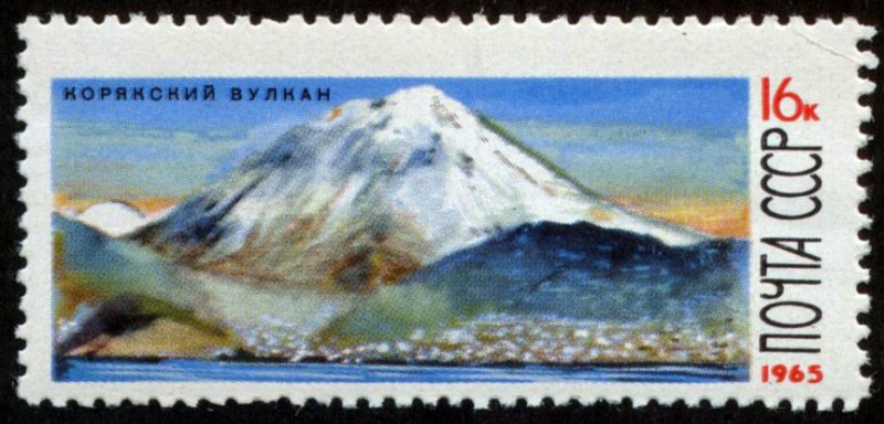 RUSIA - Volcanes de Kamchatka