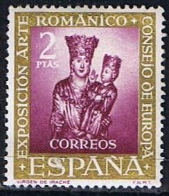 1367  Virgen de Irache
