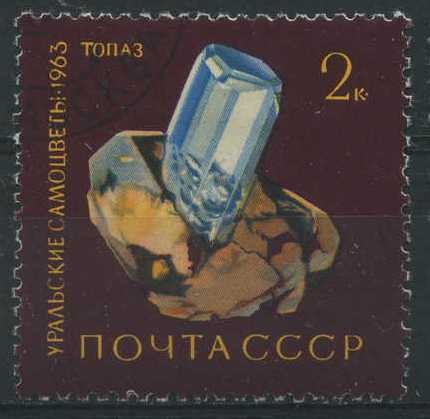 Scott 2824 - Piedras preciosas de los Urales (Topacio)