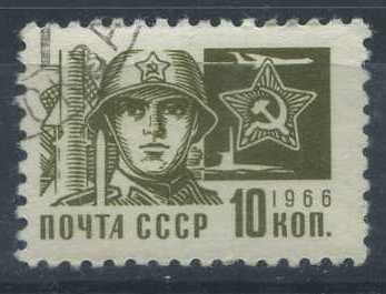 Scott 3262 - Soldado y estrella soviética