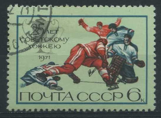 Scott 3935 - 25 Aniv, Hockey sobre hielo