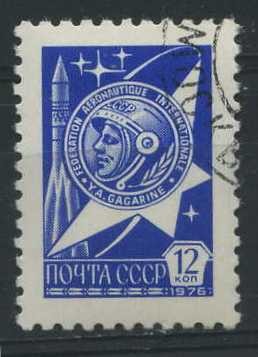 Scott 4523 - Medalla exploracion espacio con Gagarin