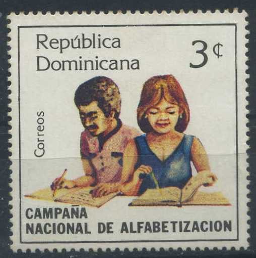 Scott 877 - Campaña Nacional Alfabetizacion