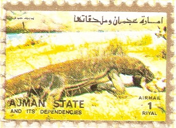 AJMAN - Dragón de Comodo