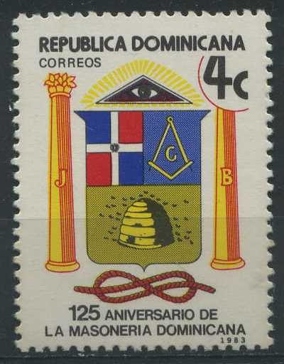 Scott 888 - 125 Aniv. Masoneria Dominicana