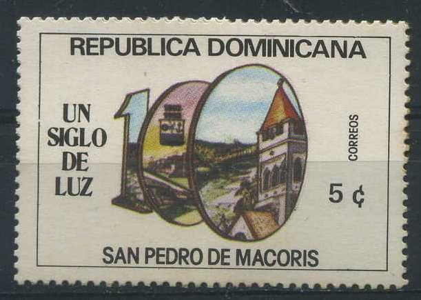 Scott 869 - San Pedro de Macoris