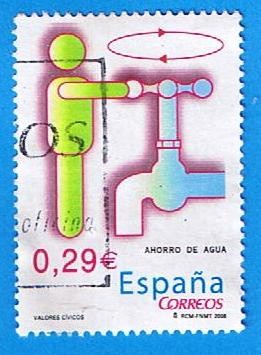 4225 (2) Ahorro de agua  0.29   RESERVADO