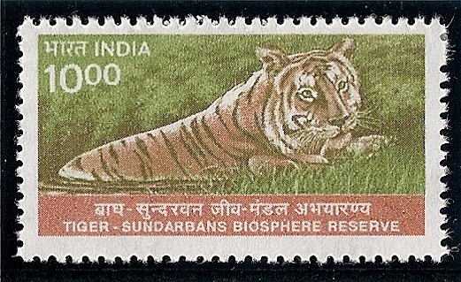 Parque Nacional Sundarbans