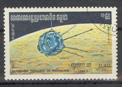 Camboya 1984 Scott 481 Sello * Espacio Exploracion Espacial Luna 40c Matasello de favor Preobliterad