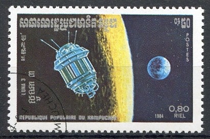 Camboya 1984 Scott 482 Sello * Espacio Exploracion Espacial Luna 80c Matasello de favor Preobliterad