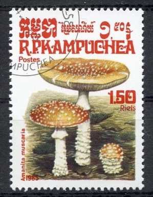 Camboya 1985 Scott 573 Sello * Setas Mushrooms Amanita Muscaria 1,50r Matasello de favor Preoblitera