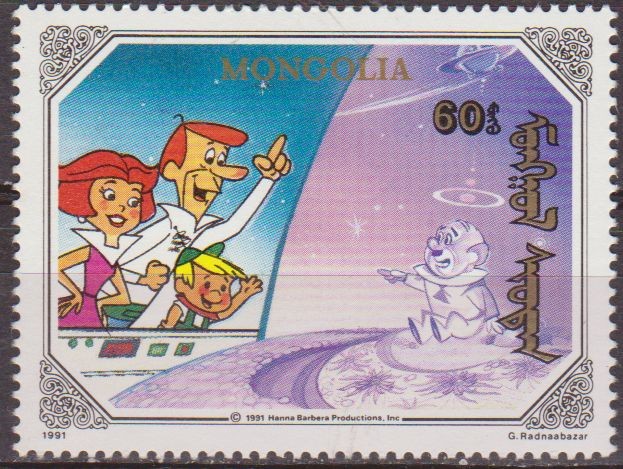 Mongolia 1991 Scott 1928 Sello ** Walt Disney The Jetsons 60m George, Jane, Elroy & Mr. Spacely 