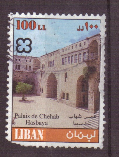 Palacio de Chehab- Hasbaya