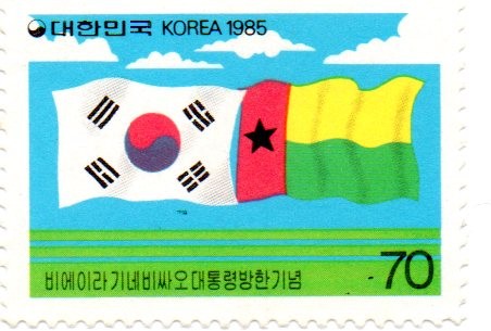 KOREA 1985