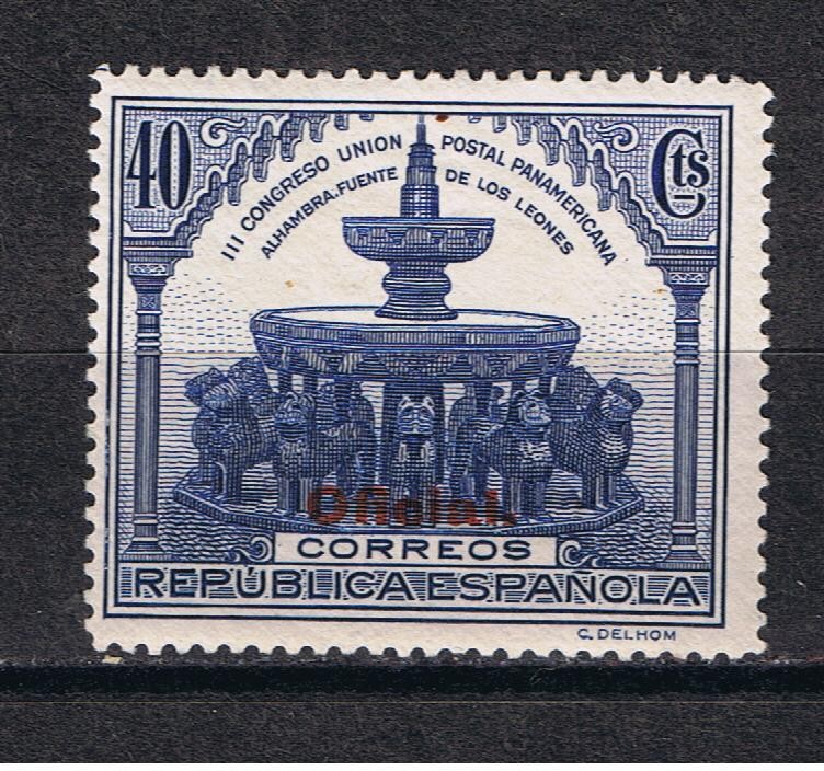 Edifil  609  III Congreso de la Unión Postal Panamericana.   