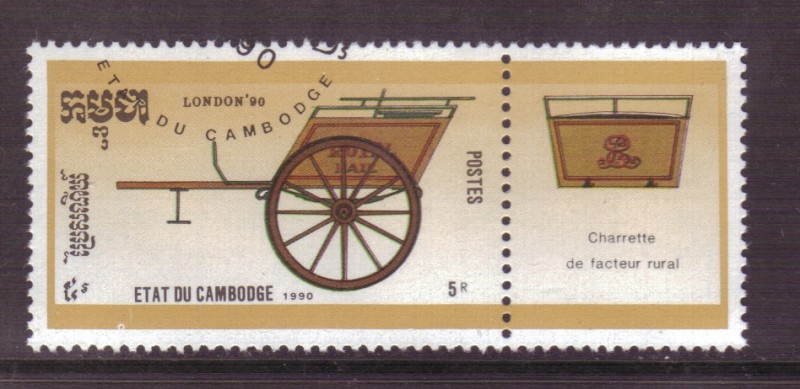 serie- Transporte de correo