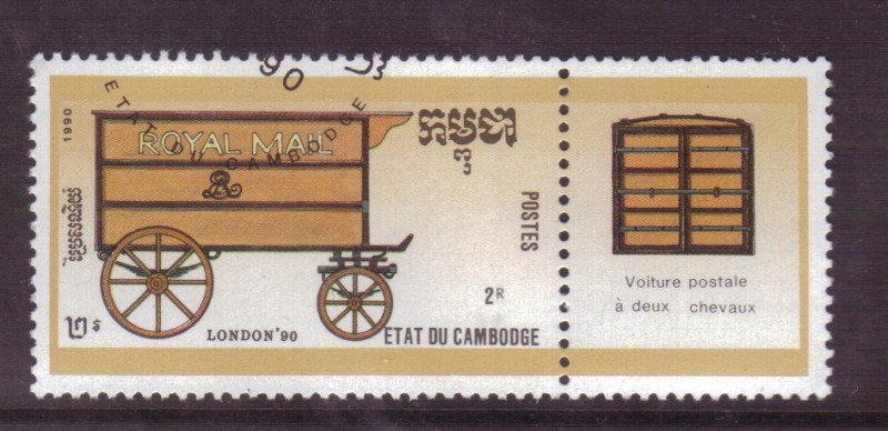 serie- Transporte de correo