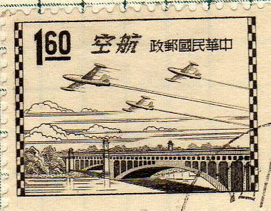 Puente y aviones 