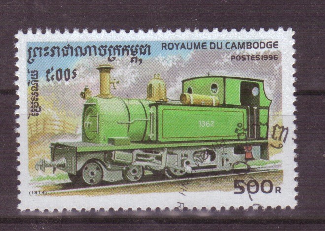 serie- Locomotoras 
