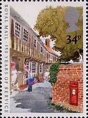 350 Years of Royal Mail Public Postal Service 34p Stamp (1985) Town Letter Delivery